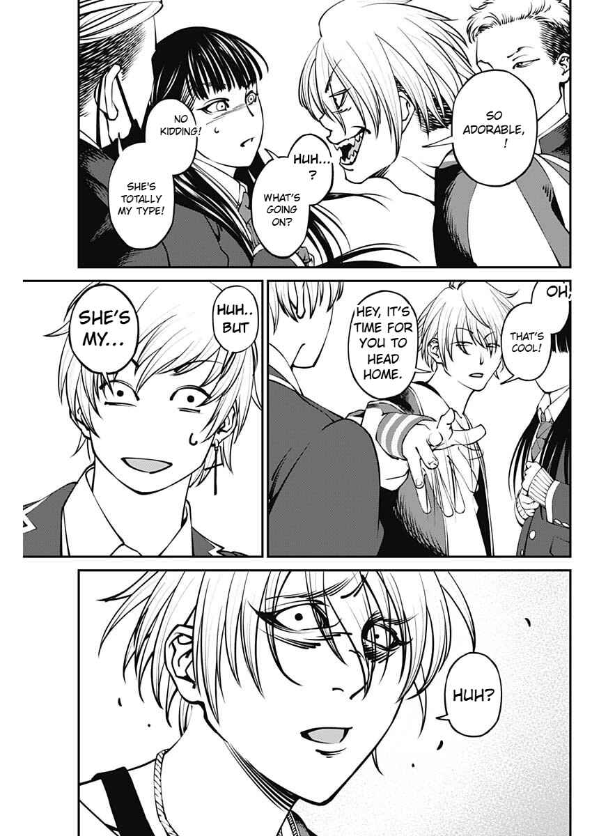 Page 17 Chapter 2 20xx-nen Level Up Saigai: Kami Kara Sazukarishi Arata Naru Chikara
