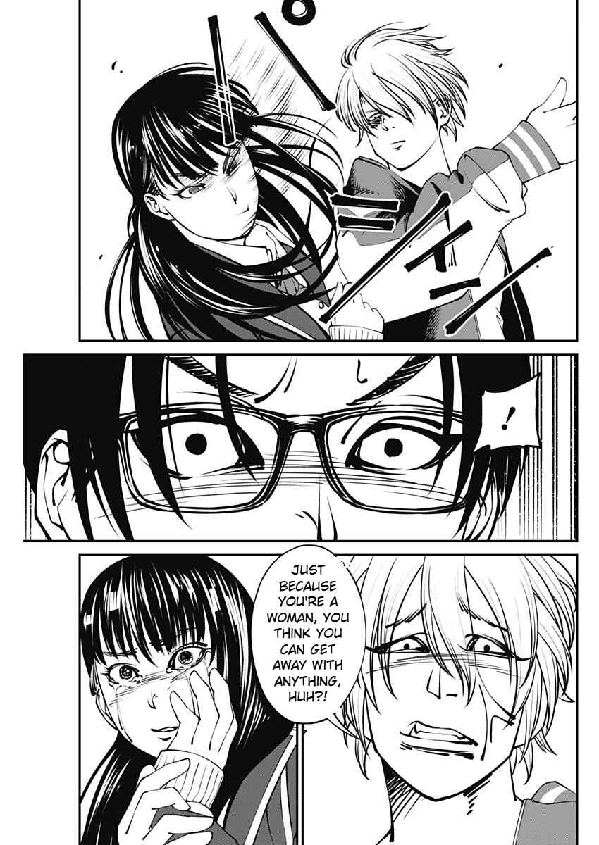 Page 19 Chapter 2 20xx-nen Level Up Saigai: Kami Kara Sazukarishi Arata Naru Chikara