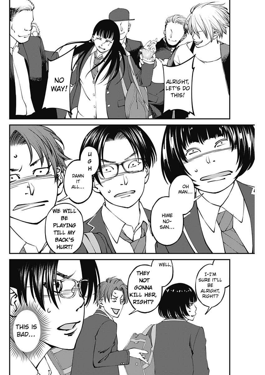 Page 20 Chapter 2 20xx-nen Level Up Saigai: Kami Kara Sazukarishi Arata Naru Chikara
