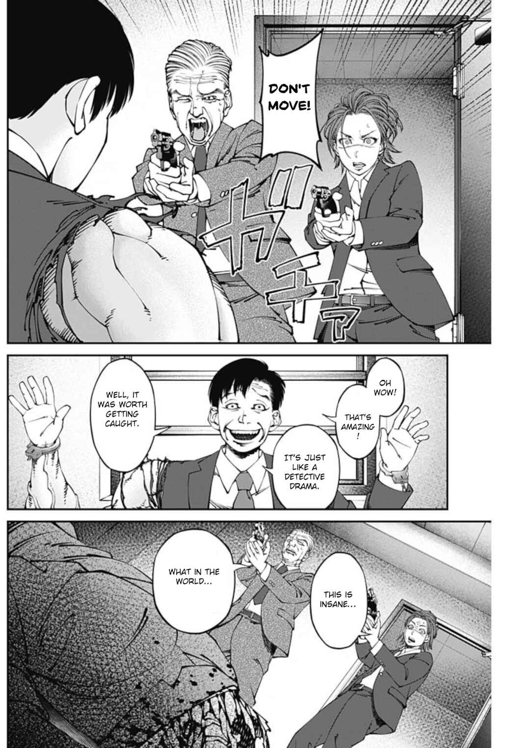 Page 7 Chapter 8 20xx-nen Level Up Saigai: Kami Kara Sazukarishi Arata Naru Chikara