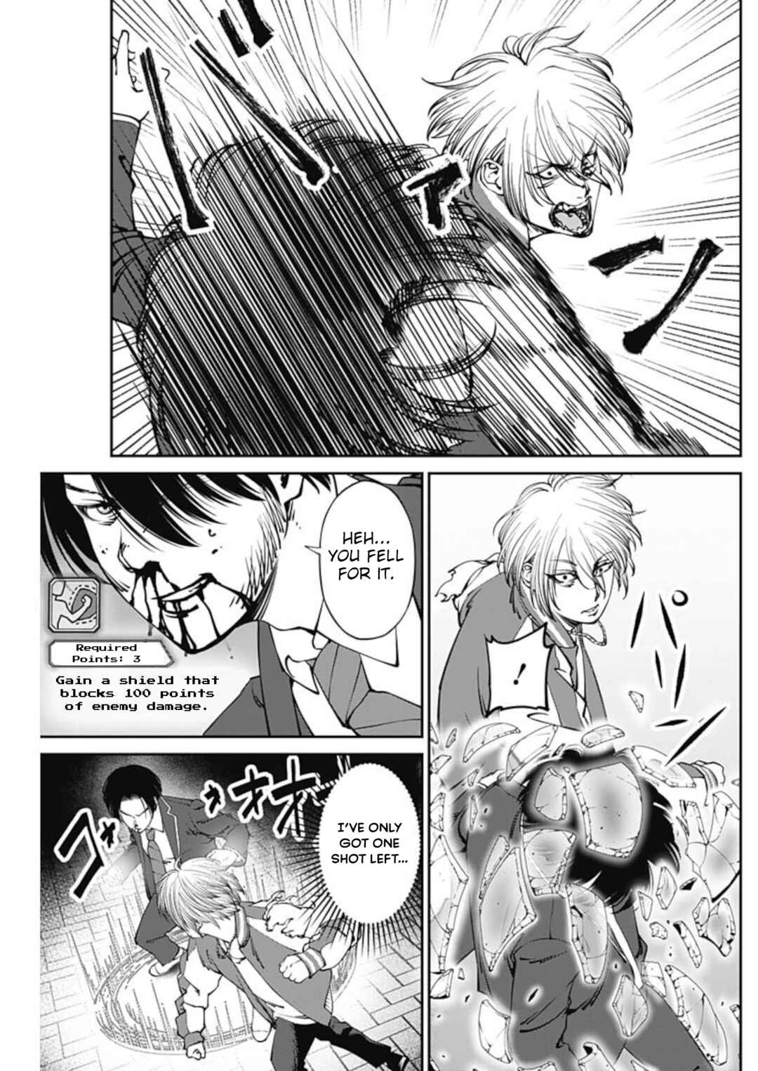 Page 10 Chapter 7 20xx-nen Level Up Saigai: Kami Kara Sazukarishi Arata Naru Chikara