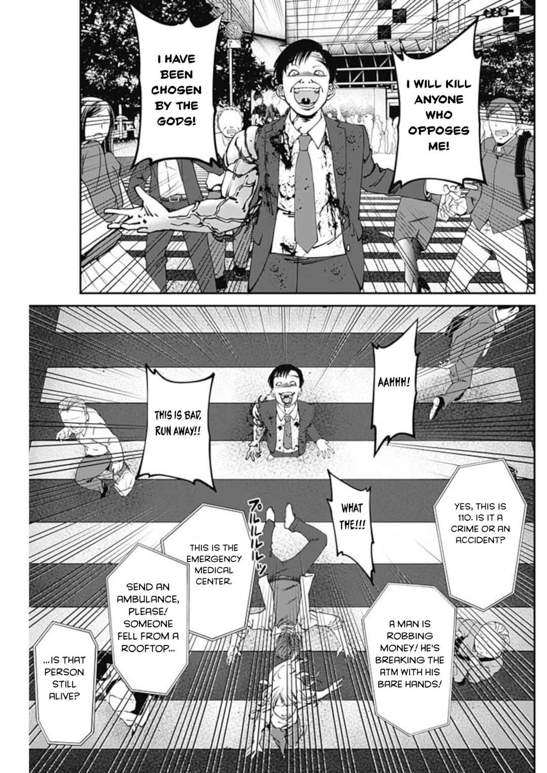 Page 18 Chapter 7 20xx-nen Level Up Saigai: Kami Kara Sazukarishi Arata Naru Chikara