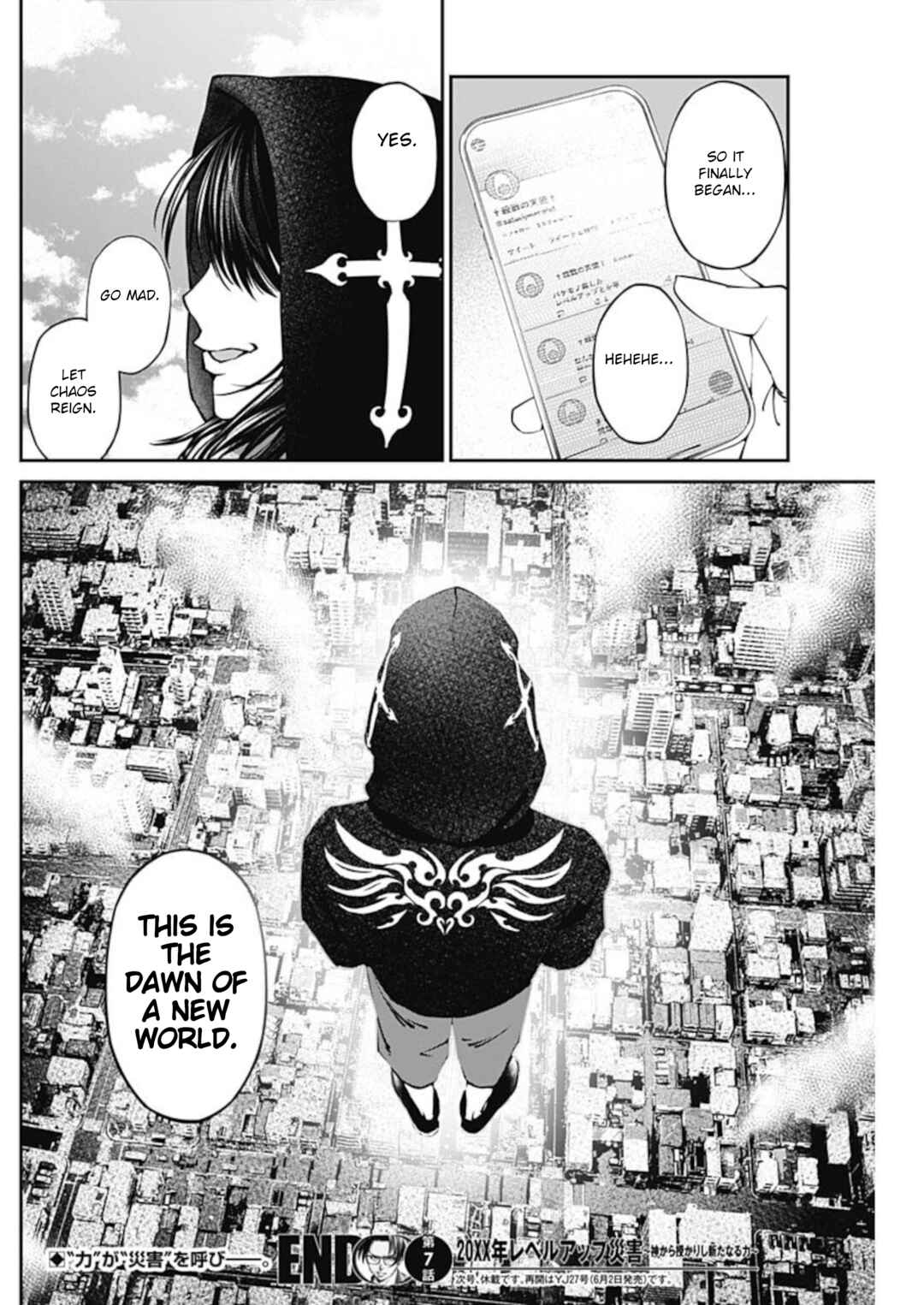 Page 22 Chapter 7 20xx-nen Level Up Saigai: Kami Kara Sazukarishi Arata Naru Chikara