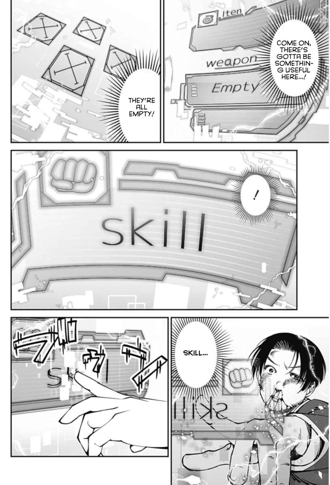 Page 5 Chapter 7 20xx-nen Level Up Saigai: Kami Kara Sazukarishi Arata Naru Chikara