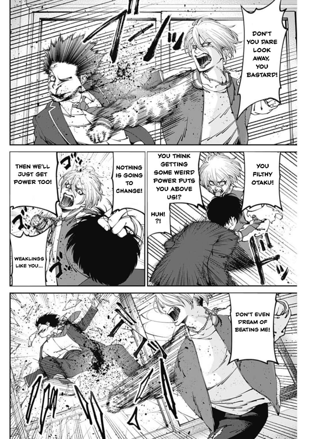 Page 7 Chapter 7 20xx-nen Level Up Saigai: Kami Kara Sazukarishi Arata Naru Chikara