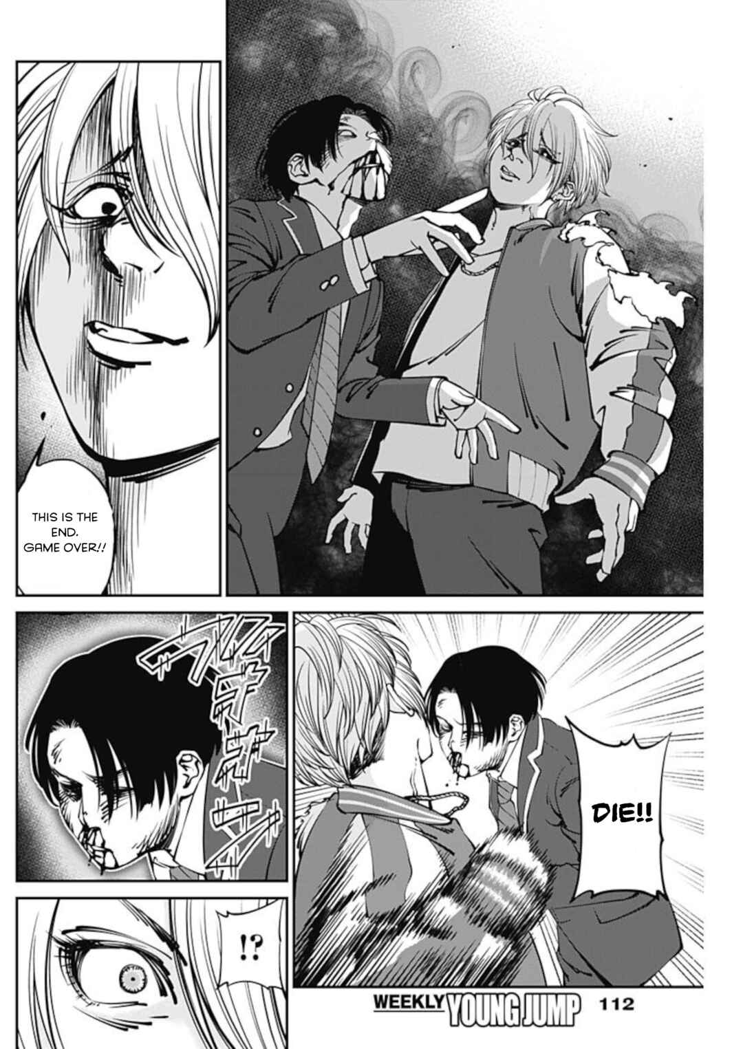 Page 9 Chapter 7 20xx-nen Level Up Saigai: Kami Kara Sazukarishi Arata Naru Chikara