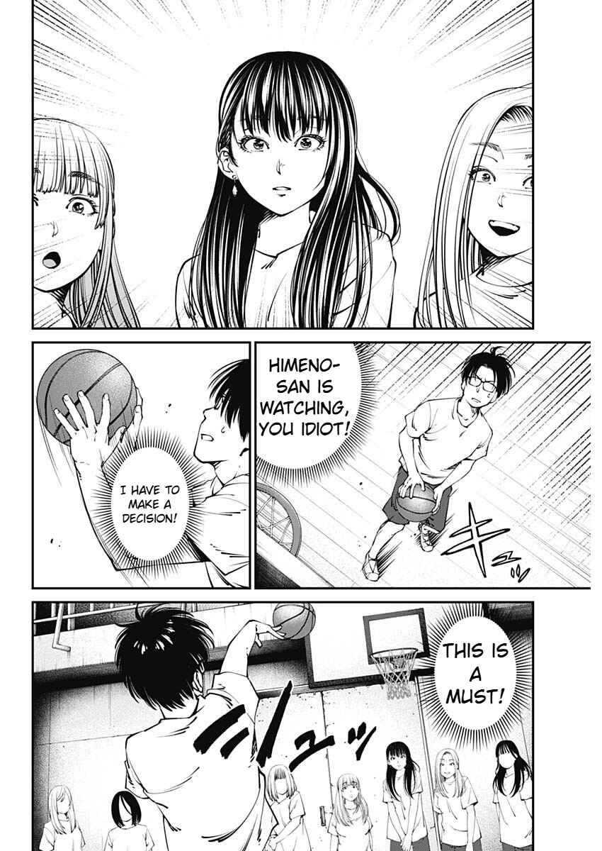 Page 10 Chapter 1.2 20xx-nen Level Up Saigai: Kami Kara Sazukarishi Arata Naru Chikara