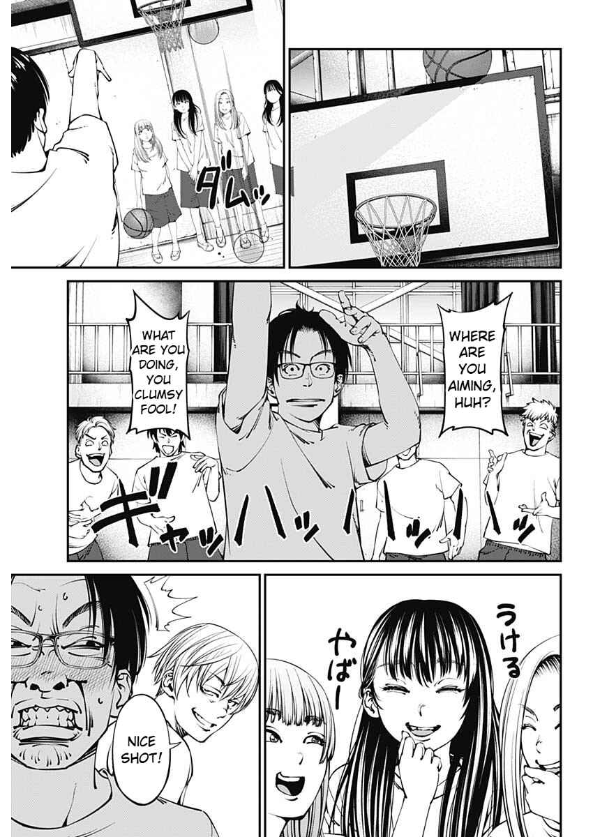 Page 11 Chapter 1.2 20xx-nen Level Up Saigai: Kami Kara Sazukarishi Arata Naru Chikara