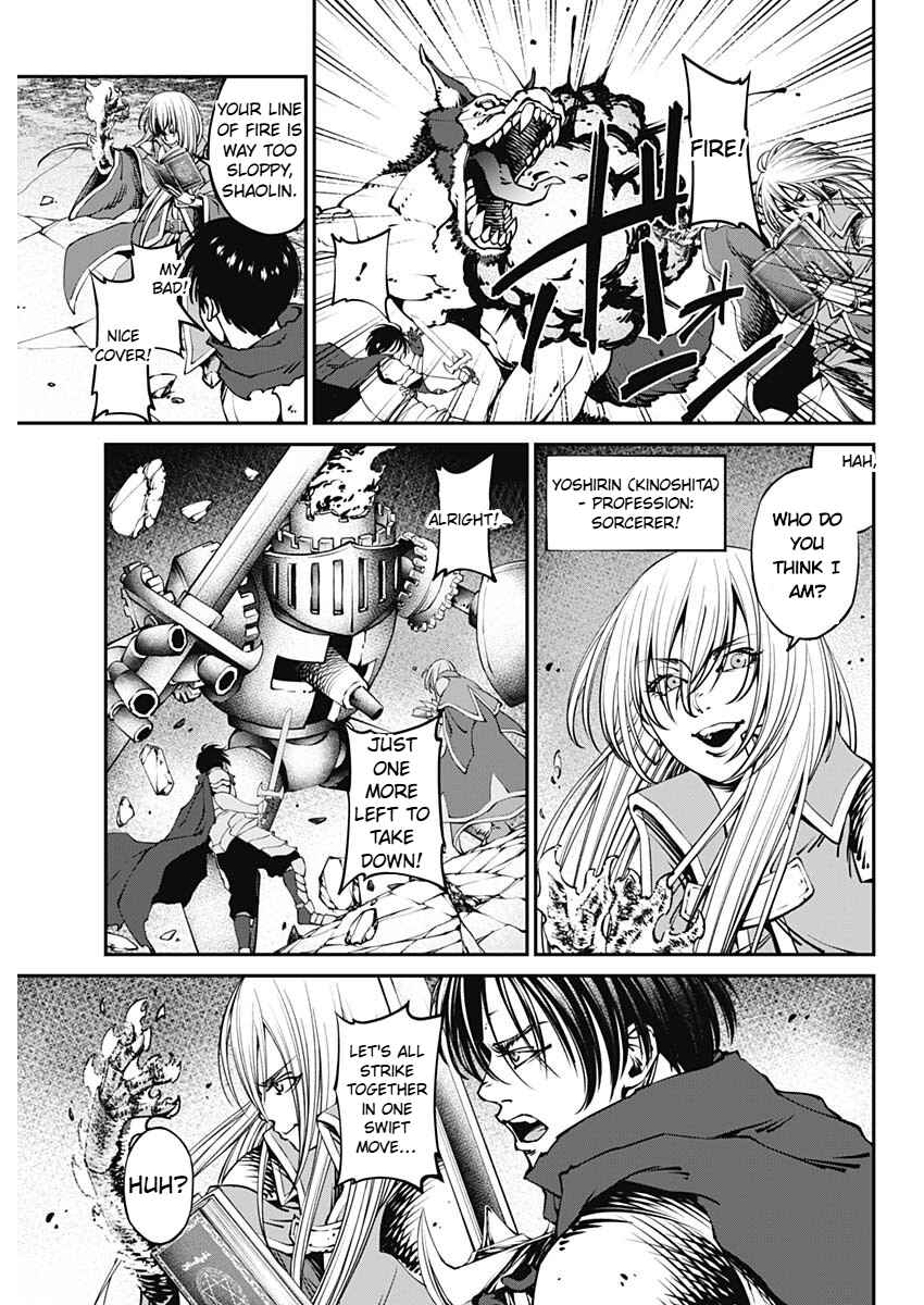 Page 13 Chapter 1.2 20xx-nen Level Up Saigai: Kami Kara Sazukarishi Arata Naru Chikara