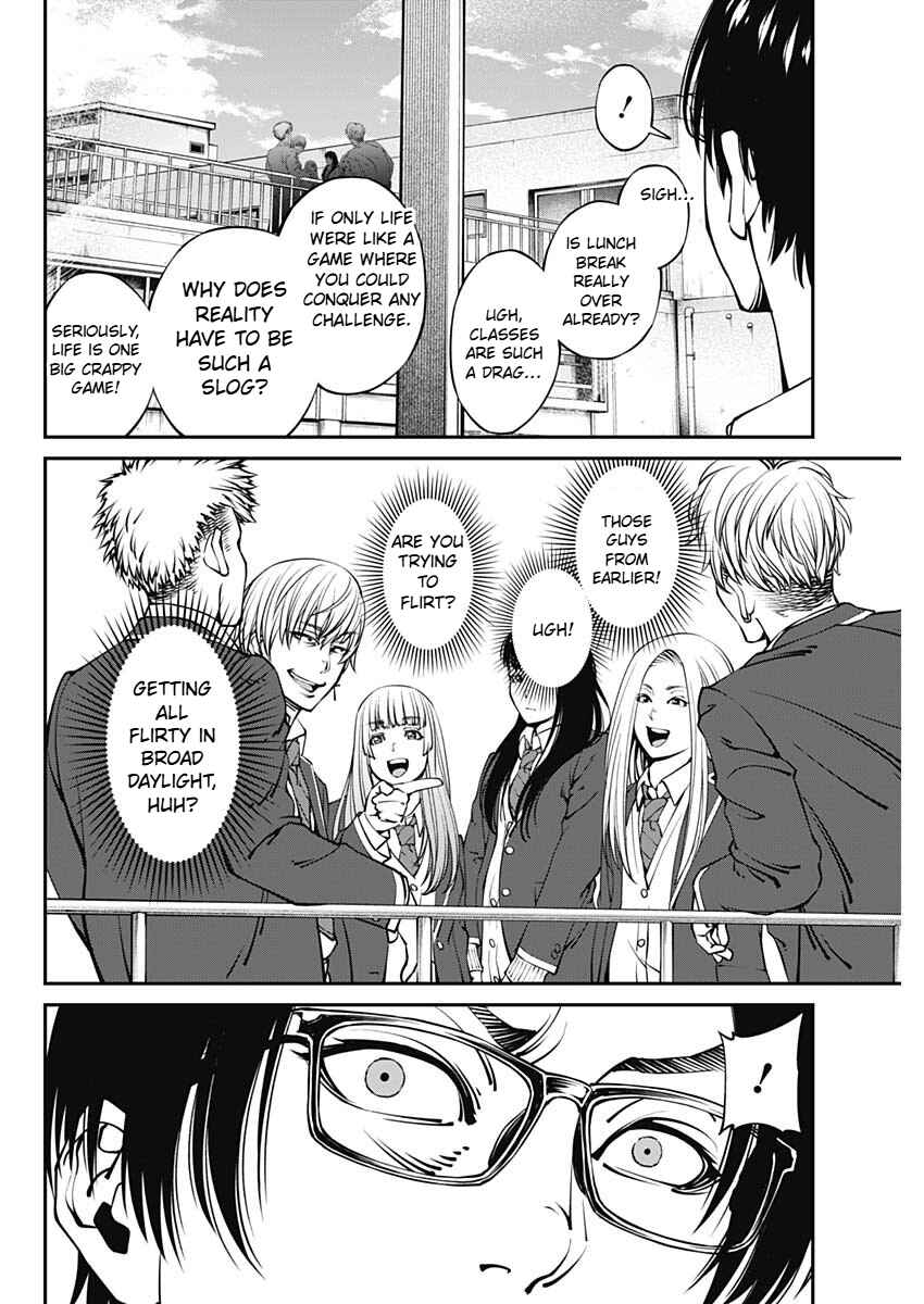 Page 16 Chapter 1.2 20xx-nen Level Up Saigai: Kami Kara Sazukarishi Arata Naru Chikara