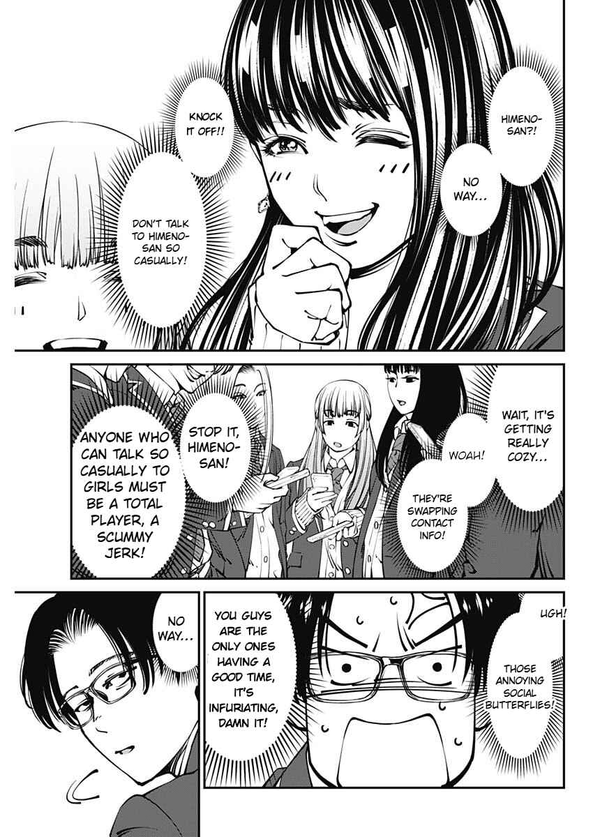 Page 17 Chapter 1.2 20xx-nen Level Up Saigai: Kami Kara Sazukarishi Arata Naru Chikara