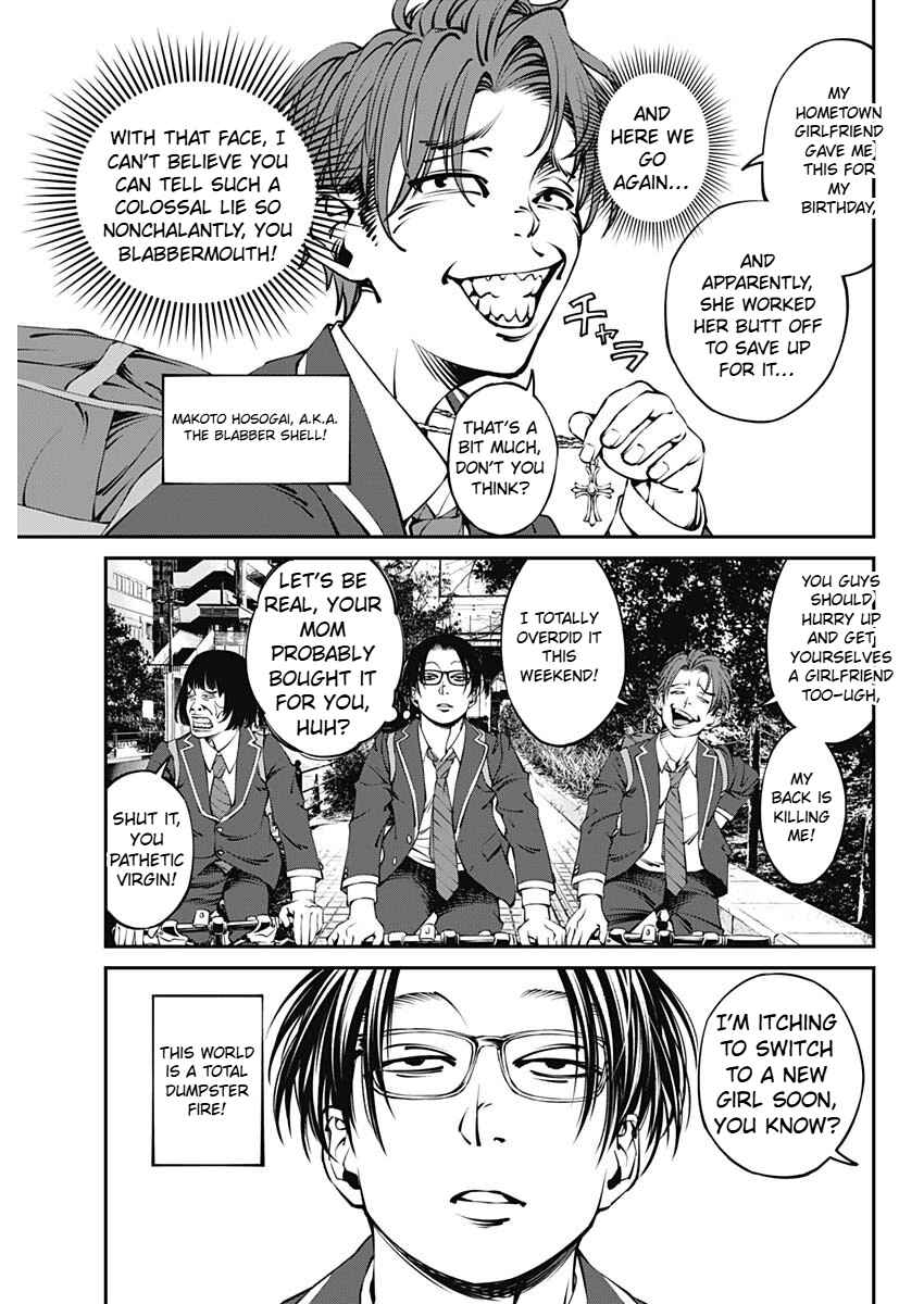 Page 3 Chapter 1.2 20xx-nen Level Up Saigai: Kami Kara Sazukarishi Arata Naru Chikara