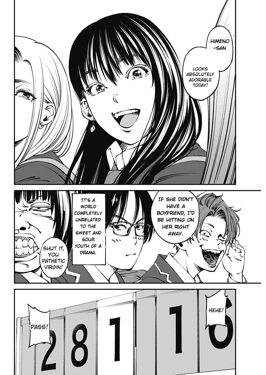 Page 6 Chapter 1.2 20xx-nen Level Up Saigai: Kami Kara Sazukarishi Arata Naru Chikara