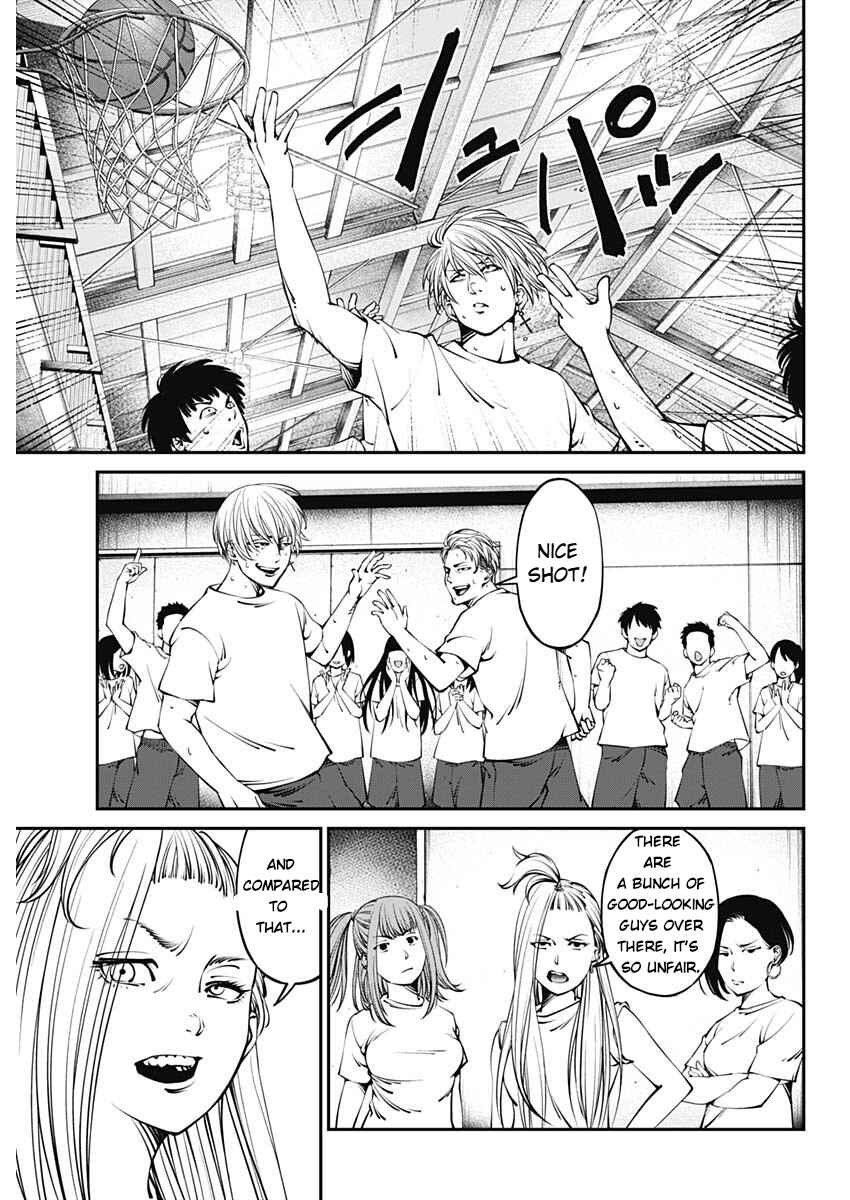 Page 7 Chapter 1.2 20xx-nen Level Up Saigai: Kami Kara Sazukarishi Arata Naru Chikara