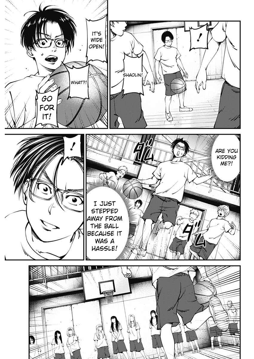 Page 9 Chapter 1.2 20xx-nen Level Up Saigai: Kami Kara Sazukarishi Arata Naru Chikara