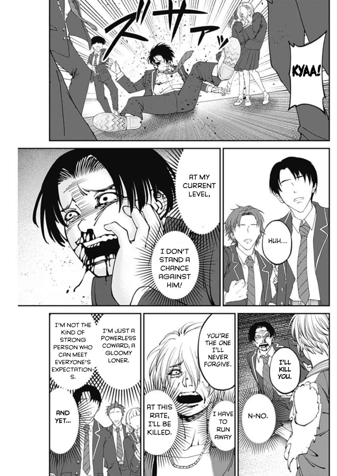 Page 13 Chapter 6 20xx-nen Level Up Saigai: Kami Kara Sazukarishi Arata Naru Chikara