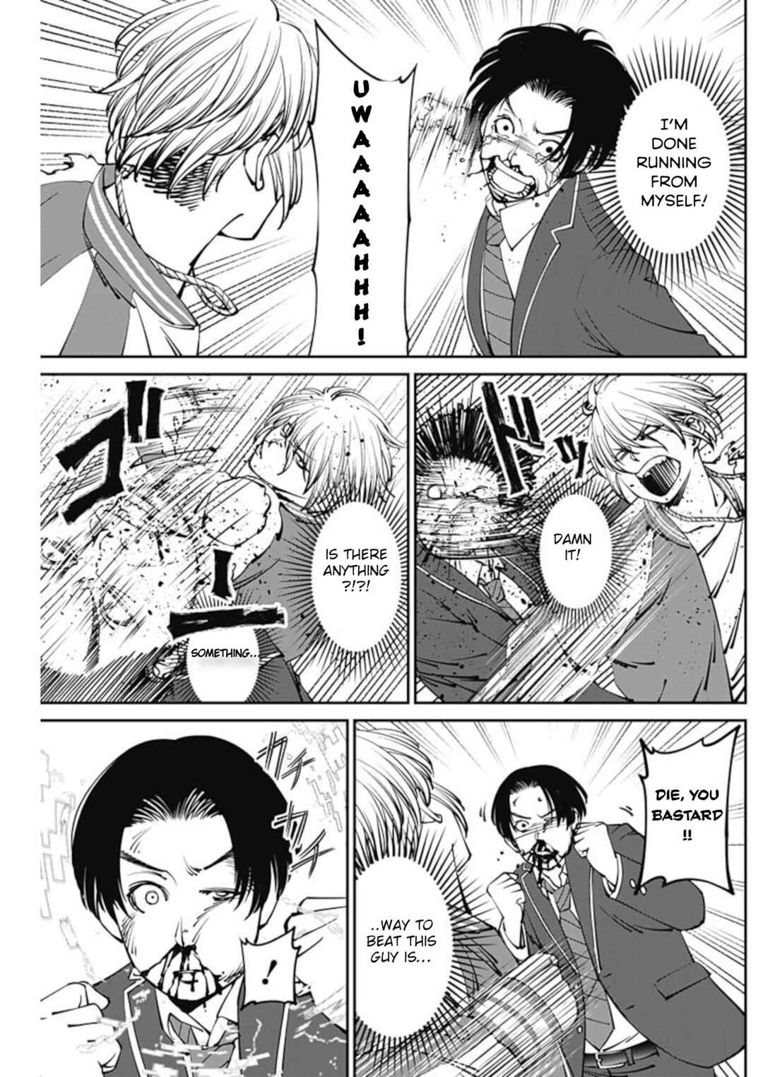 Page 15 Chapter 6 20xx-nen Level Up Saigai: Kami Kara Sazukarishi Arata Naru Chikara