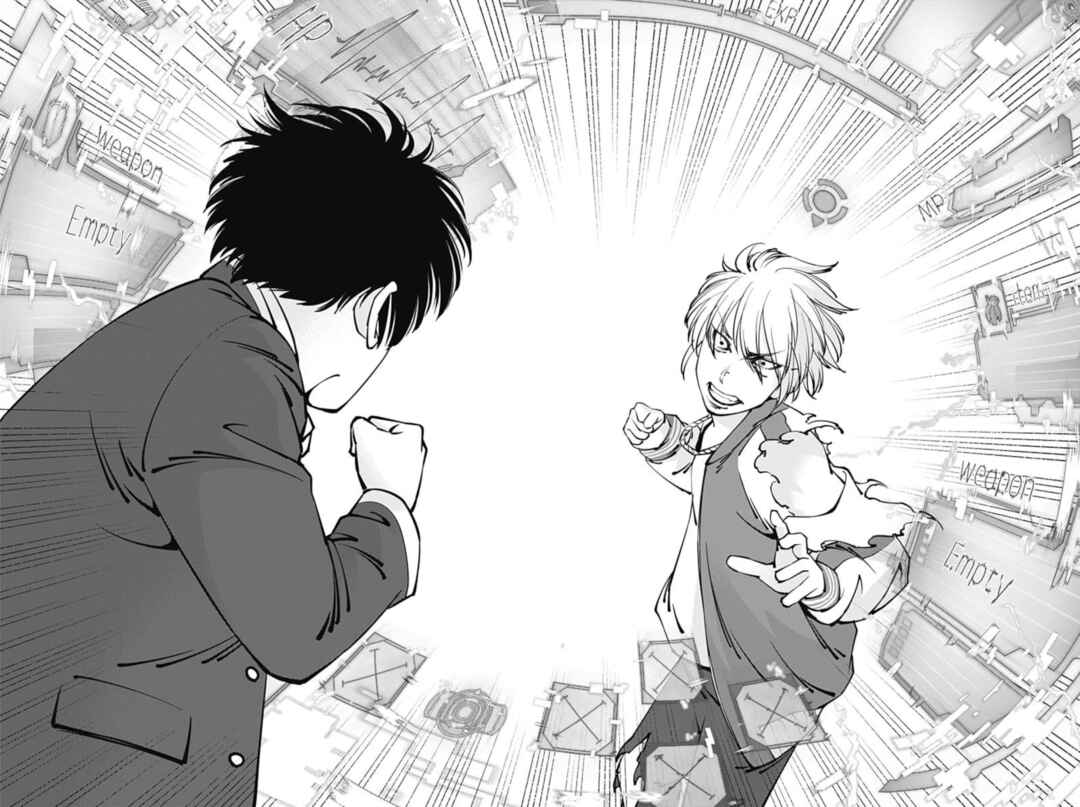 Page 20 Chapter 6 20xx-nen Level Up Saigai: Kami Kara Sazukarishi Arata Naru Chikara