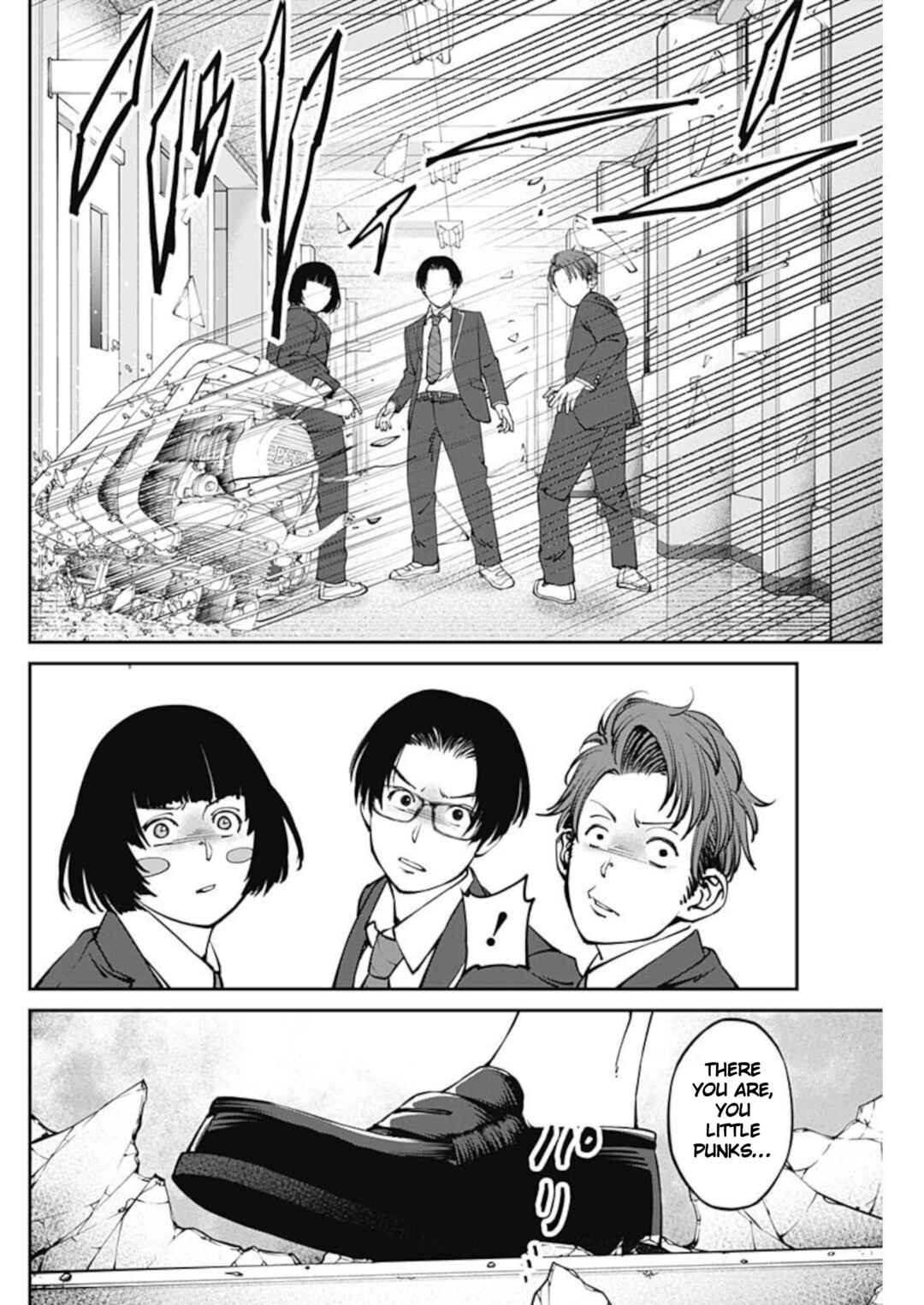 Page 6 Chapter 6 20xx-nen Level Up Saigai: Kami Kara Sazukarishi Arata Naru Chikara
