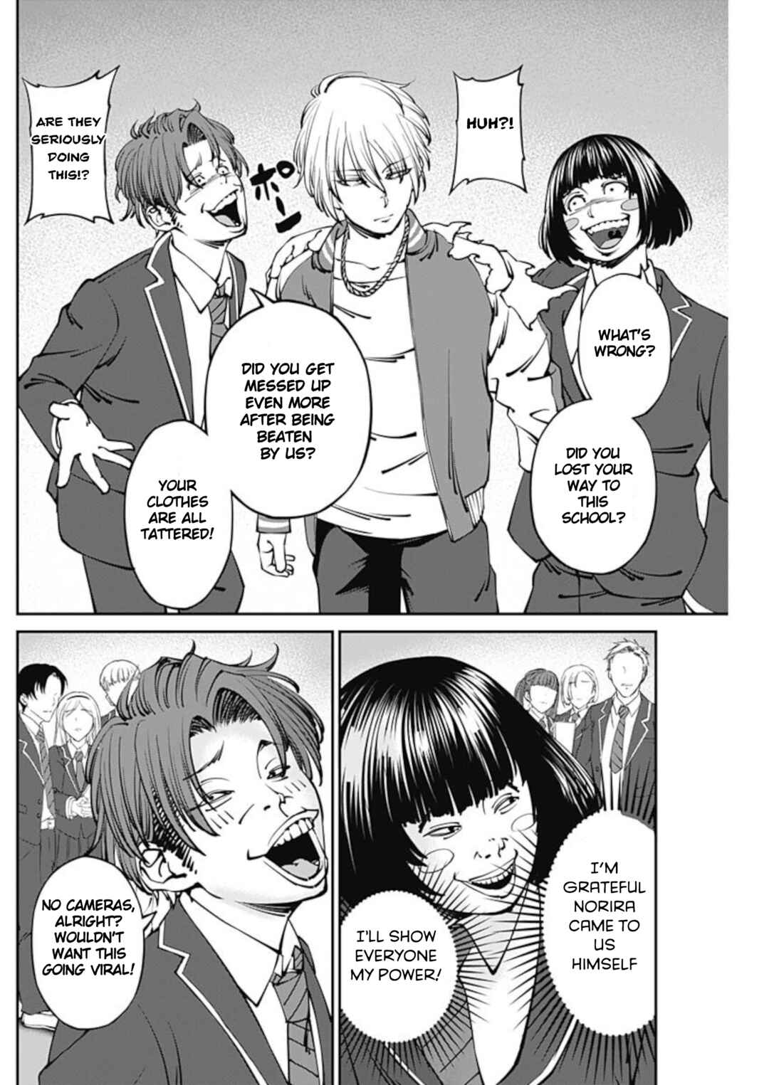 Page 8 Chapter 6 20xx-nen Level Up Saigai: Kami Kara Sazukarishi Arata Naru Chikara