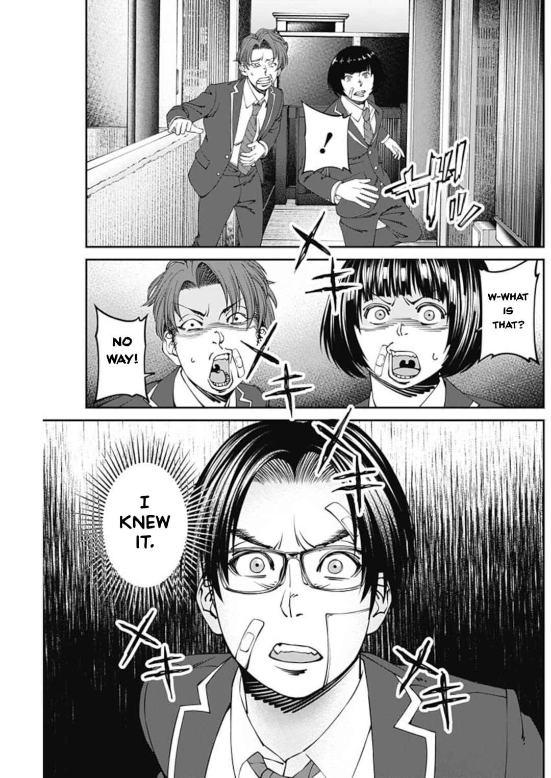 Page 22 Chapter 9 20xx-nen Level Up Saigai: Kami Kara Sazukarishi Arata Naru Chikara