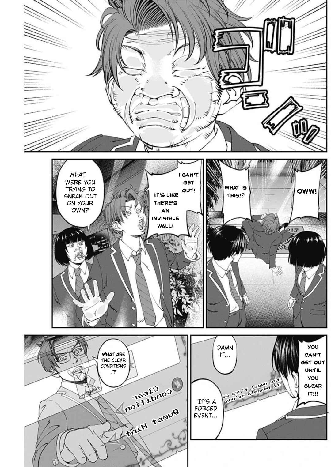 Page 8 Chapter 9 20xx-nen Level Up Saigai: Kami Kara Sazukarishi Arata Naru Chikara