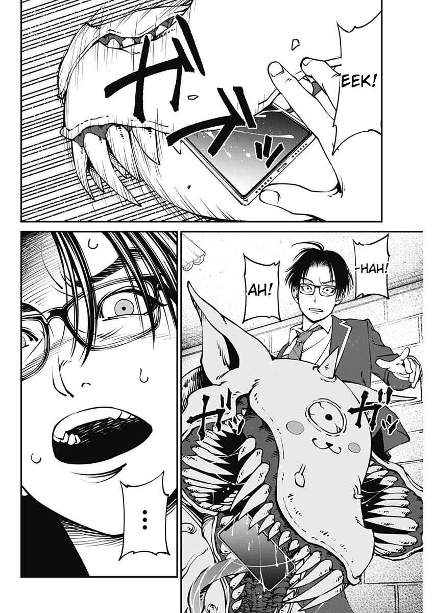 Page 10 Chapter 1.3 20xx-nen Level Up Saigai: Kami Kara Sazukarishi Arata Naru Chikara