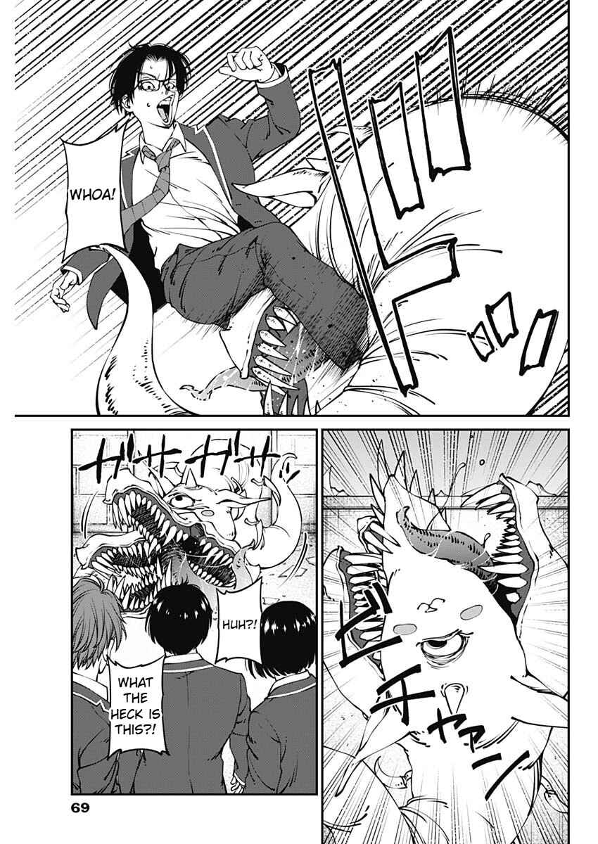 Page 11 Chapter 1.3 20xx-nen Level Up Saigai: Kami Kara Sazukarishi Arata Naru Chikara