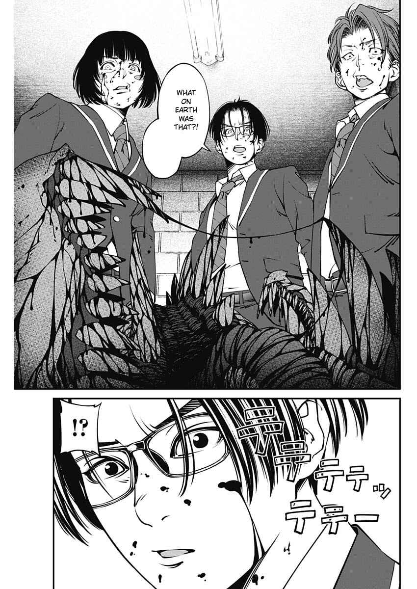 Page 18 Chapter 1.3 20xx-nen Level Up Saigai: Kami Kara Sazukarishi Arata Naru Chikara
