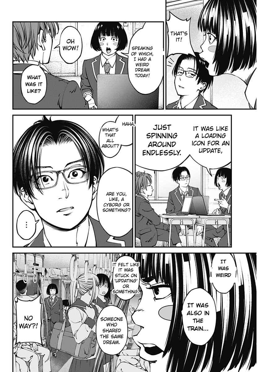 Page 4 Chapter 1.3 20xx-nen Level Up Saigai: Kami Kara Sazukarishi Arata Naru Chikara