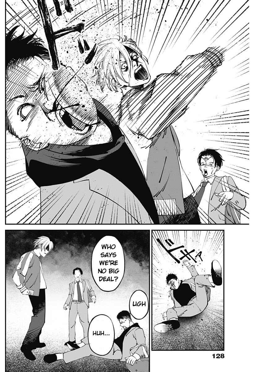 Page 11 Chapter 5 20xx-nen Level Up Saigai: Kami Kara Sazukarishi Arata Naru Chikara