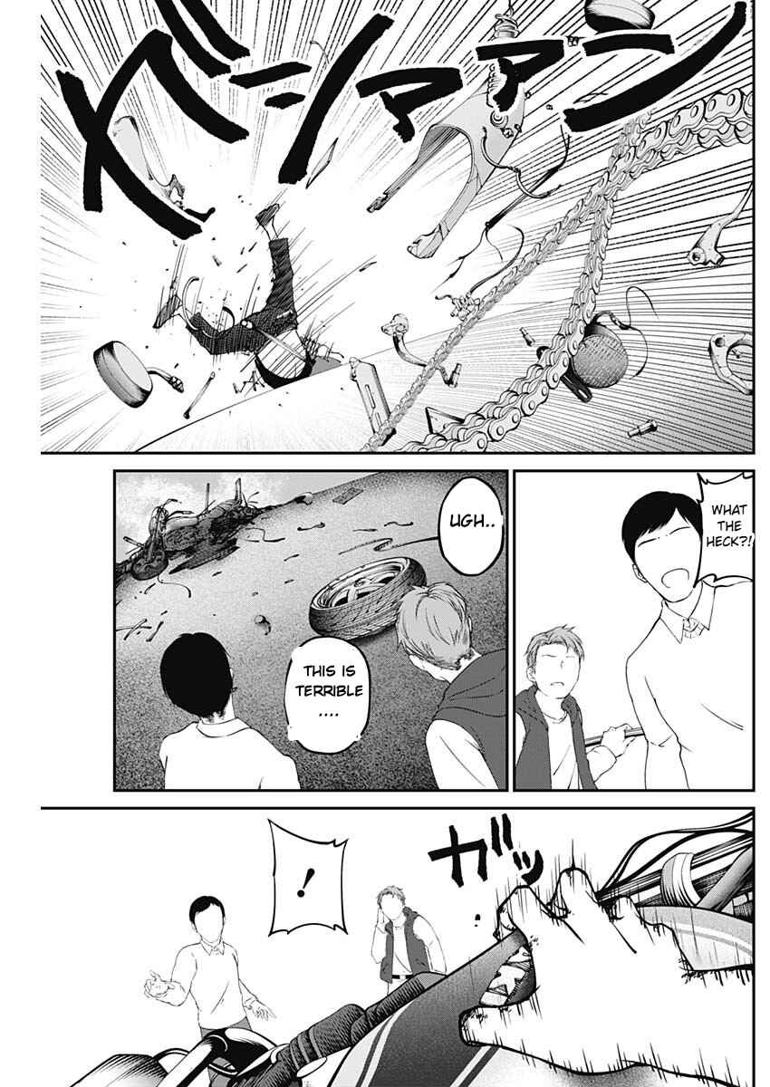Page 16 Chapter 5 20xx-nen Level Up Saigai: Kami Kara Sazukarishi Arata Naru Chikara