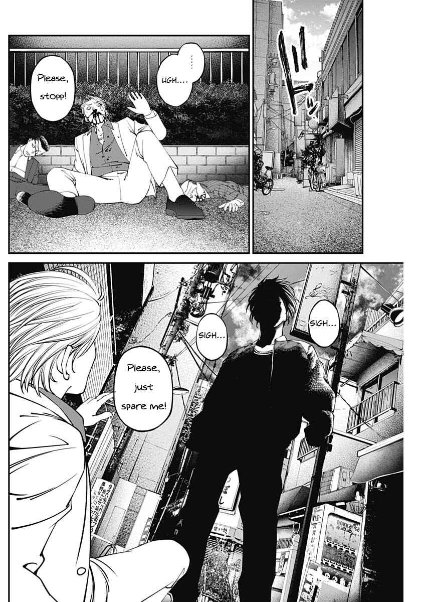 Page 9 Chapter 5 20xx-nen Level Up Saigai: Kami Kara Sazukarishi Arata Naru Chikara