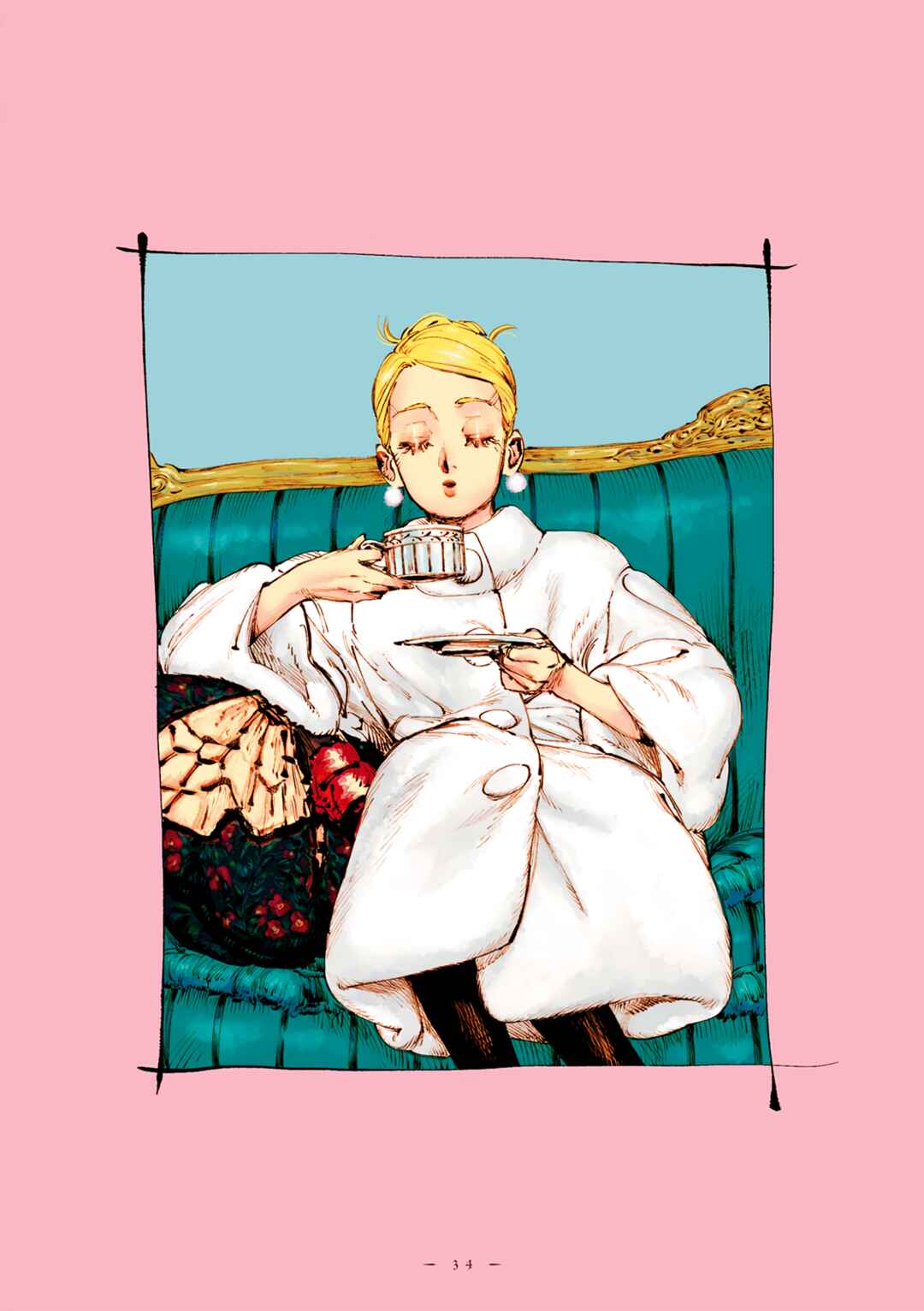 Page 7 Chapter 28 Veil