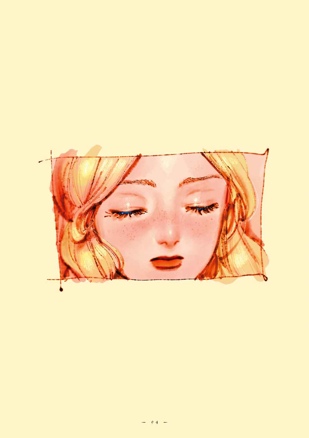 Page 12 Chapter 75 Veil