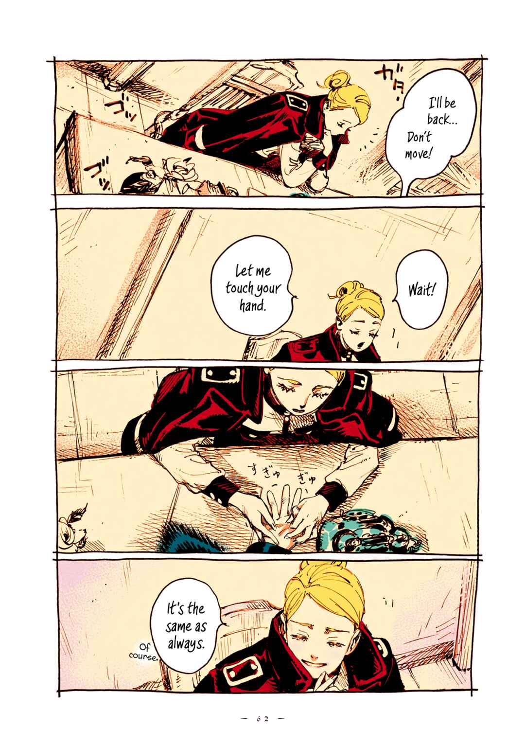 Page 11 Chapter 40 Veil