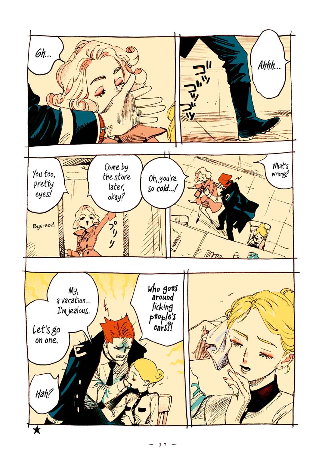 Page 4 Chapter 61 Veil