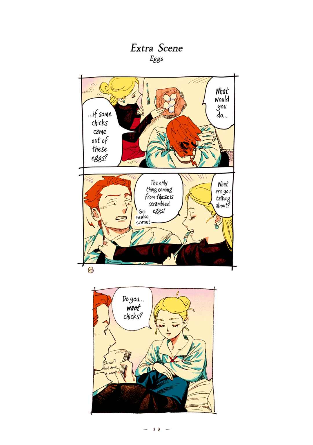 Page 5 Chapter 61 Veil