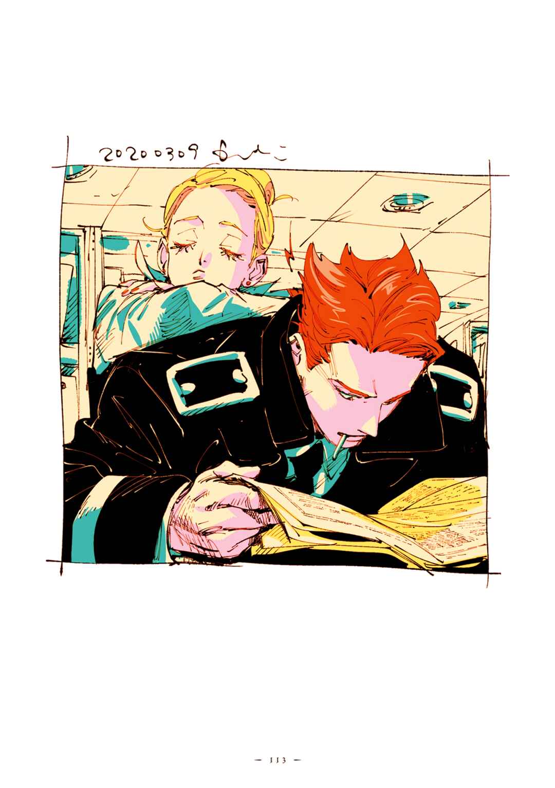 Page 14 Chapter 35 Veil