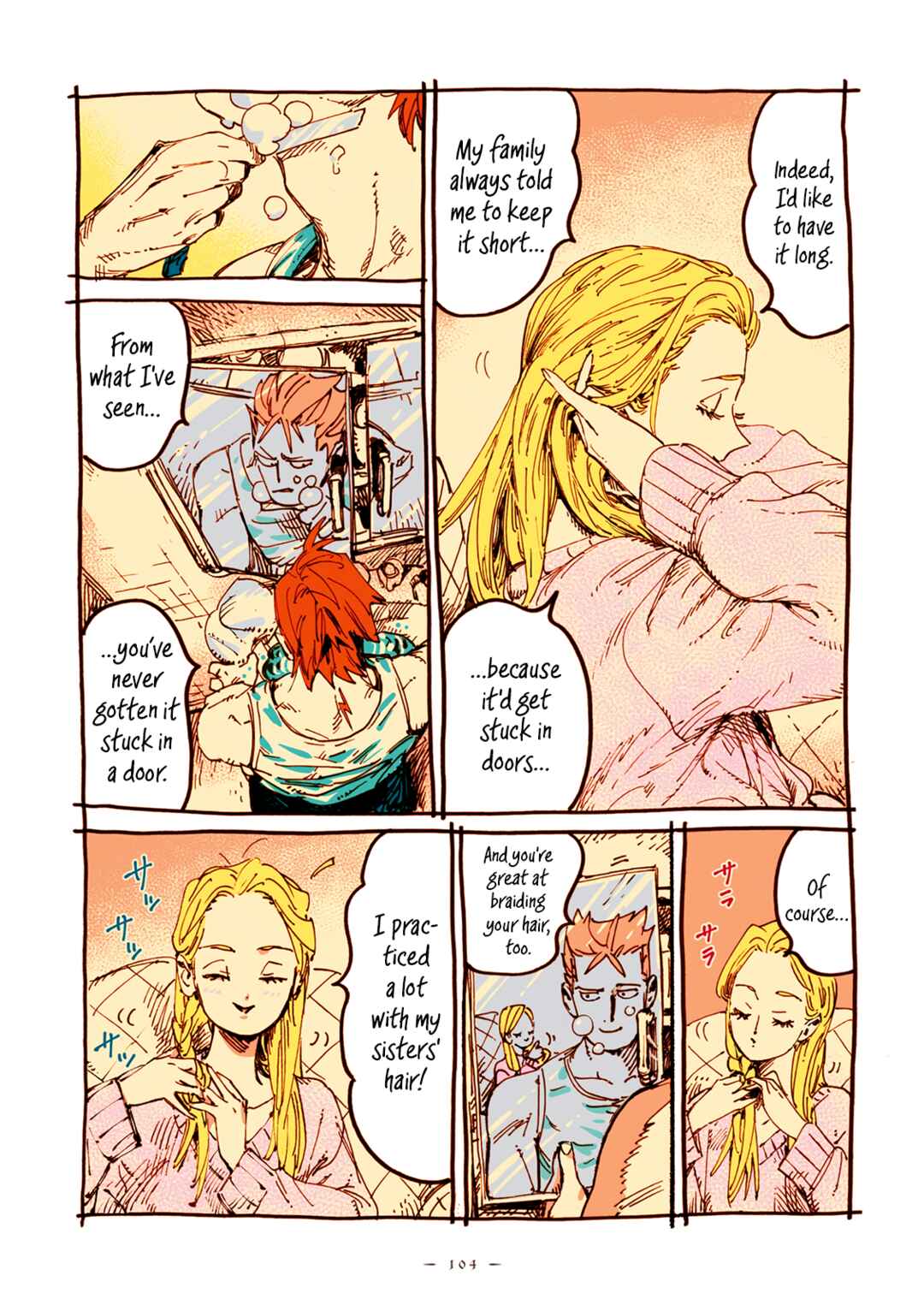 Page 5 Chapter 35 Veil
