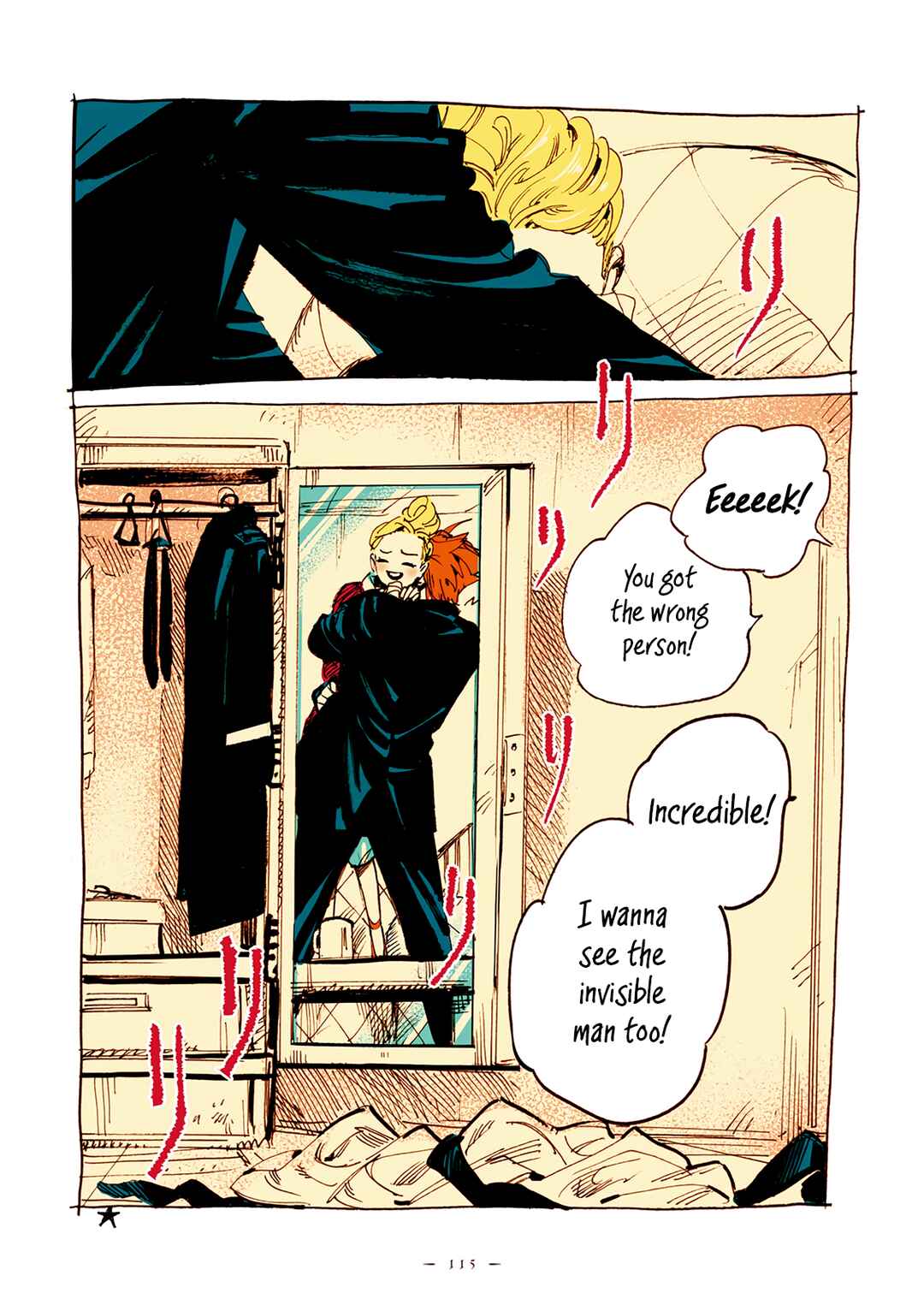 Page 10 Chapter 24 Veil
