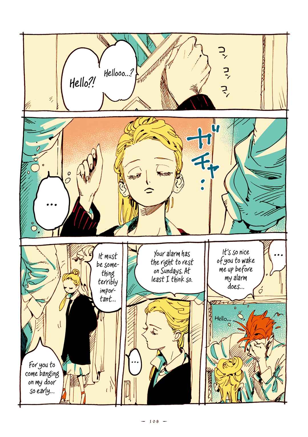 Page 3 Chapter 24 Veil