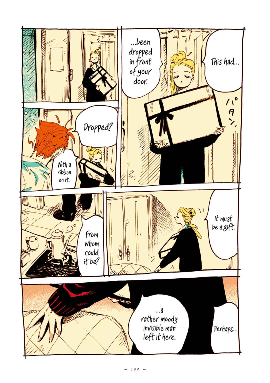 Page 4 Chapter 24 Veil
