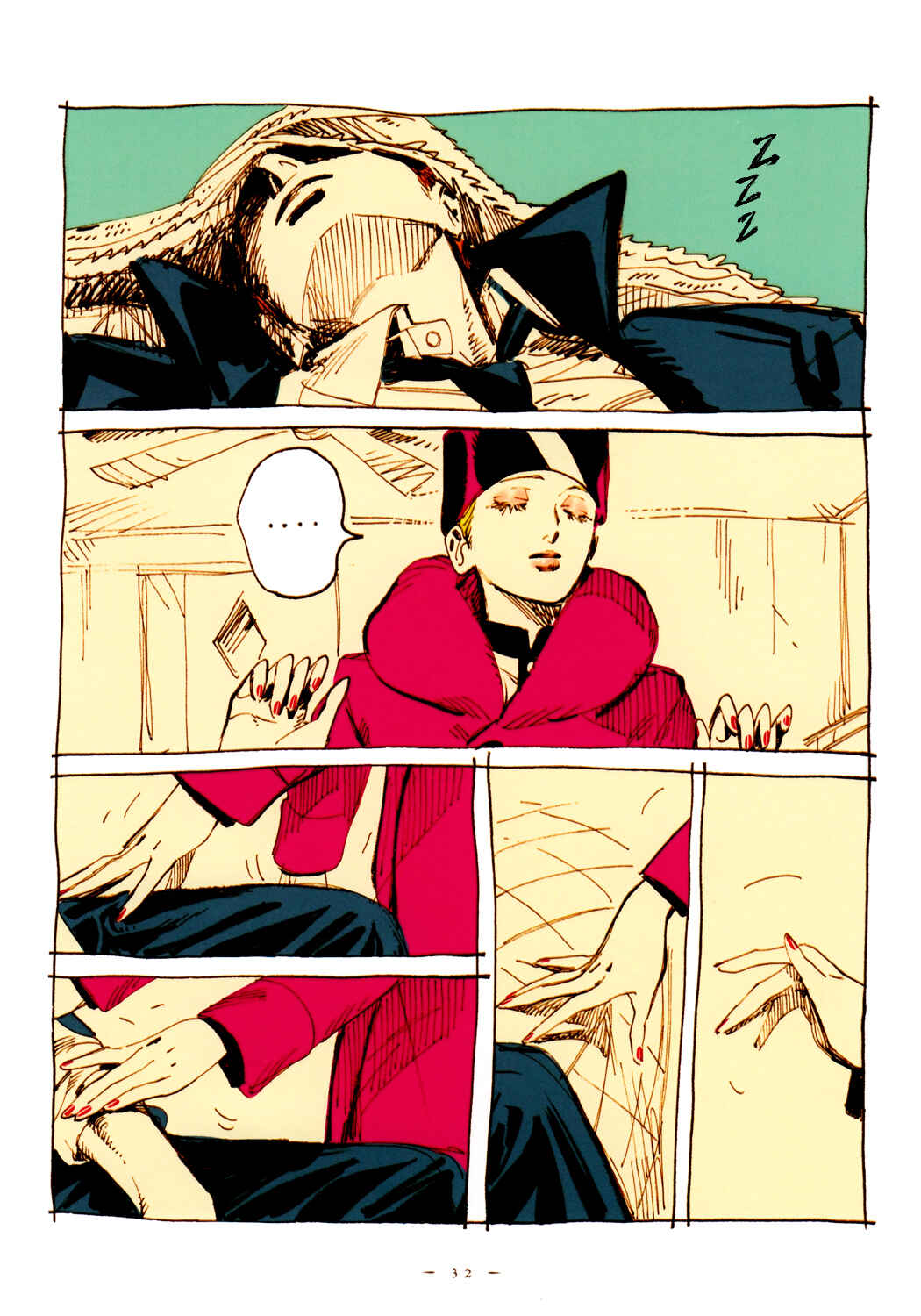 Page 2 Chapter 2 Veil
