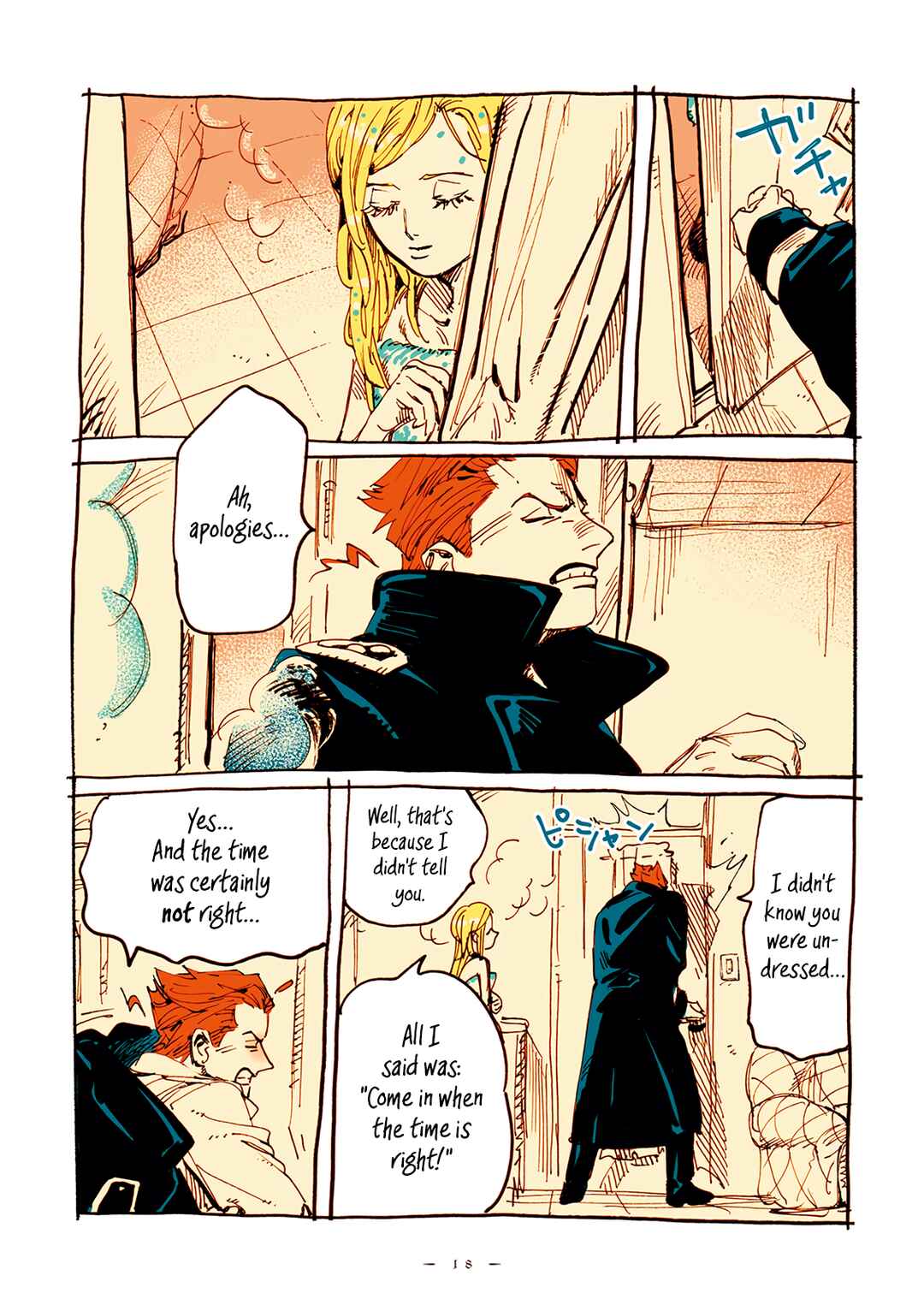 Page 3 Chapter 16 Veil