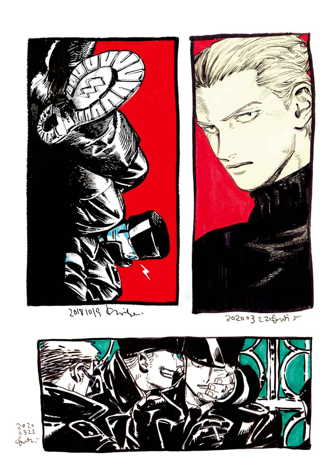 Page 5 Chapter 33 Veil