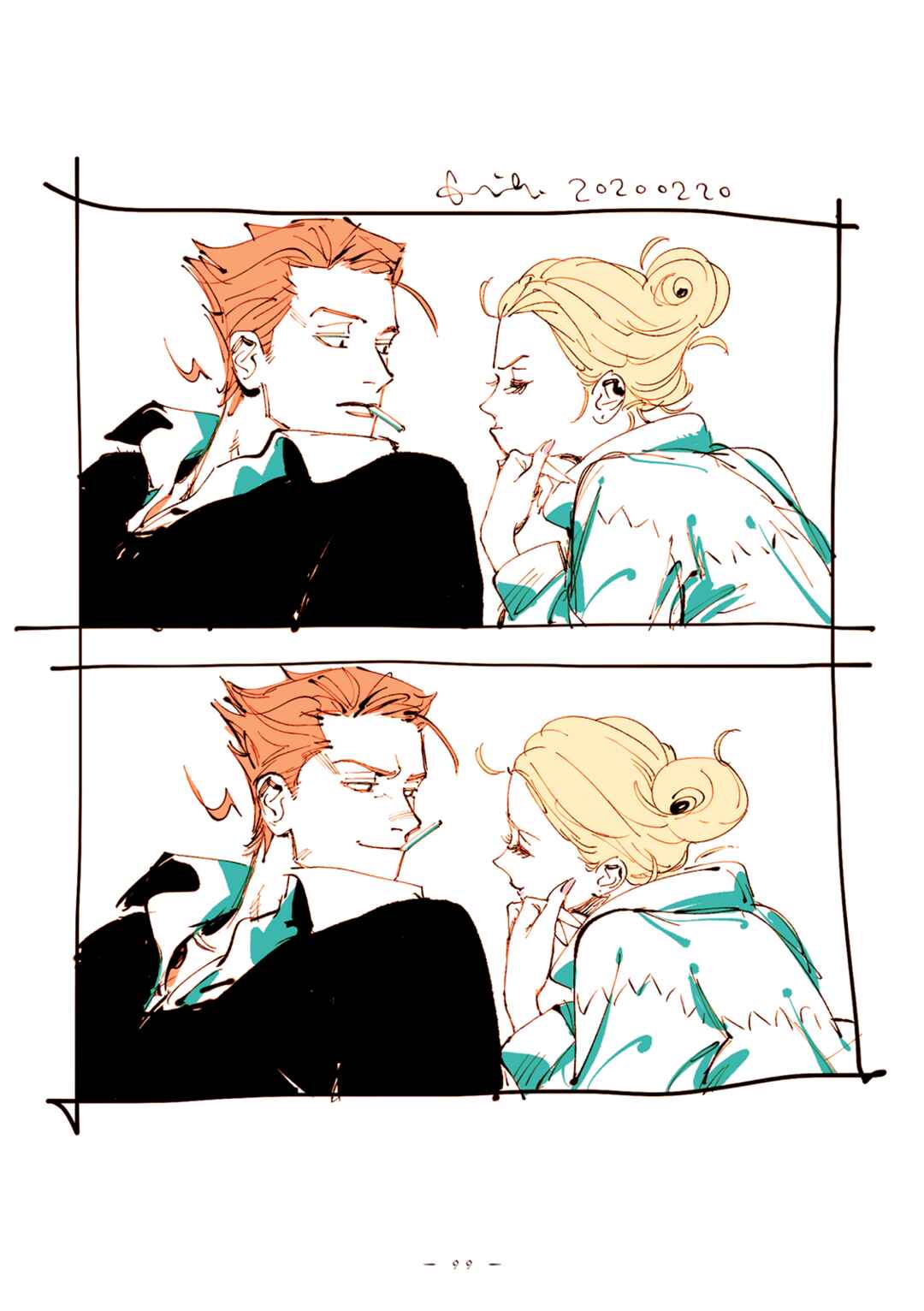 Page 14 Chapter 34 Veil