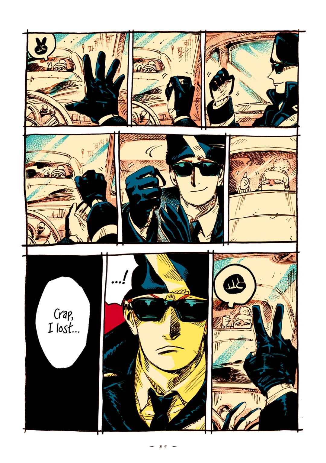 Page 4 Chapter 34 Veil