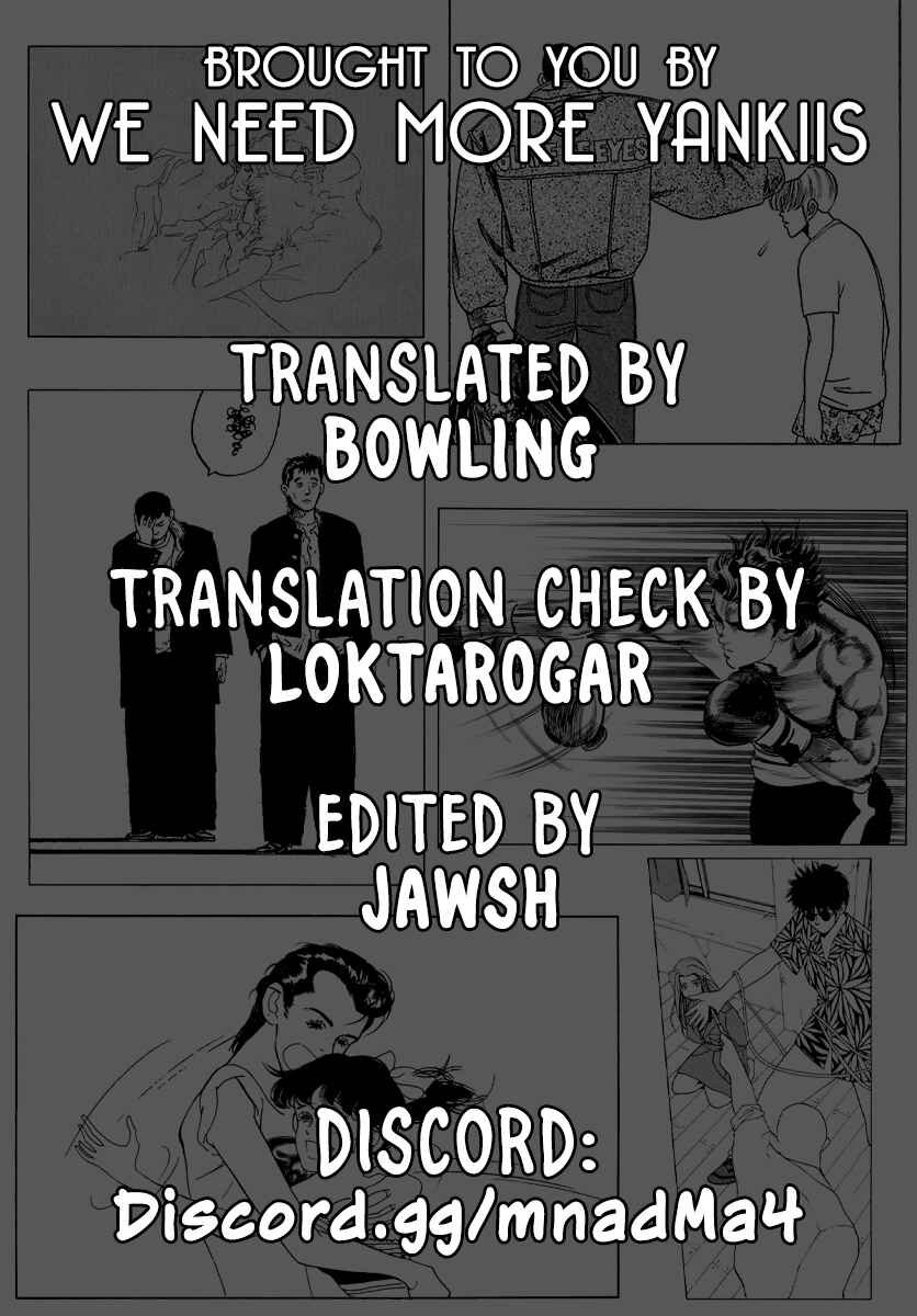 Page 1 Chapter 26 Veil