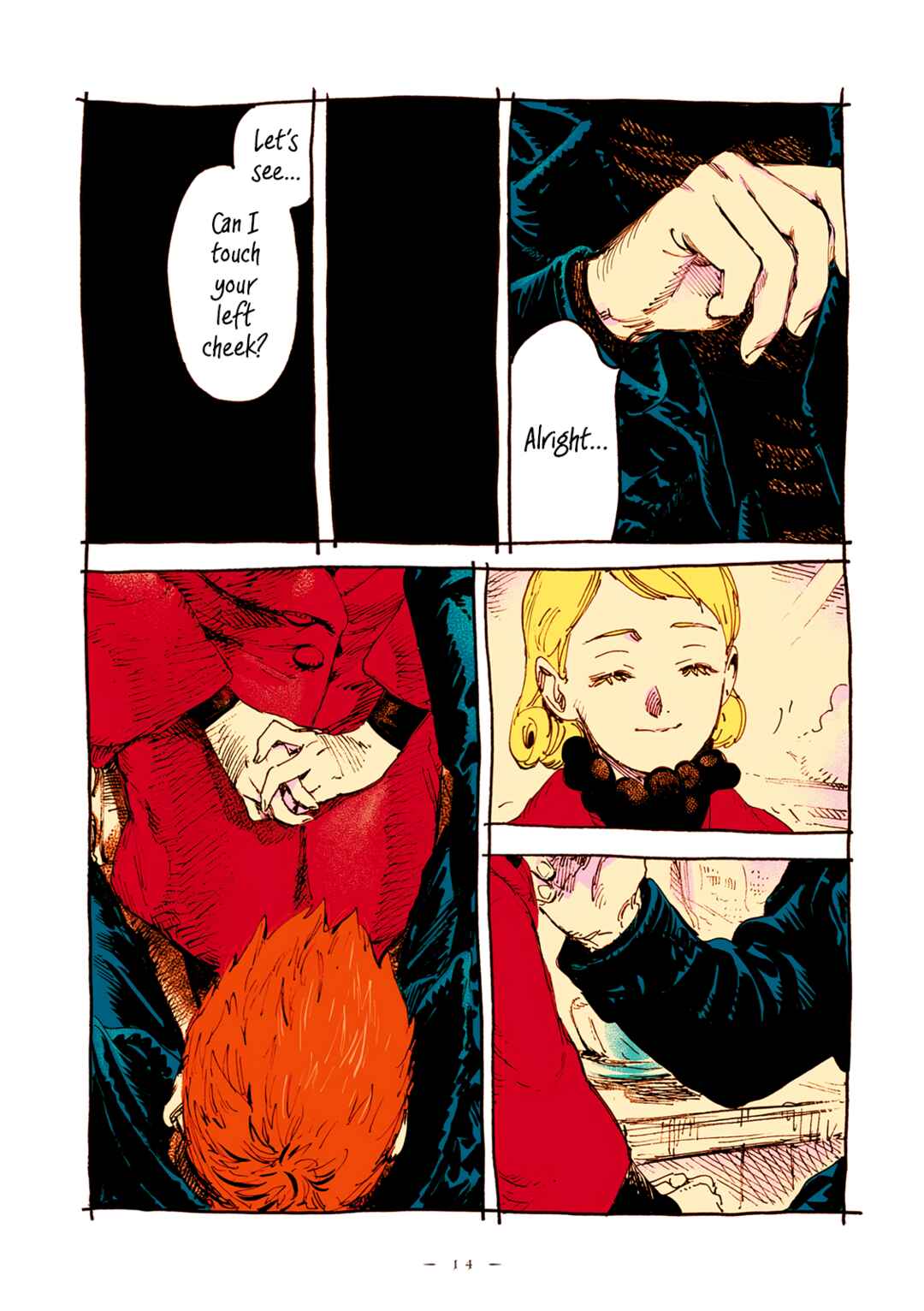 Page 14 Chapter 26 Veil